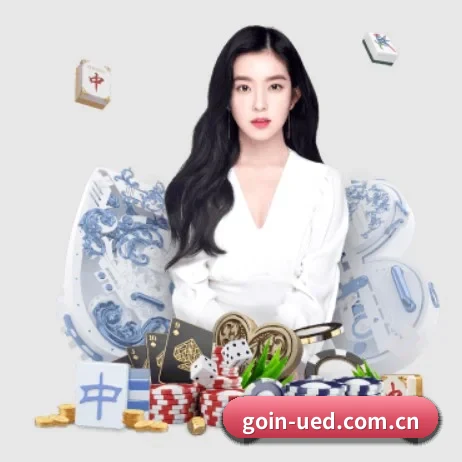 ued体育网站 APP 界面
